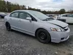 2009 Honda Civic VP