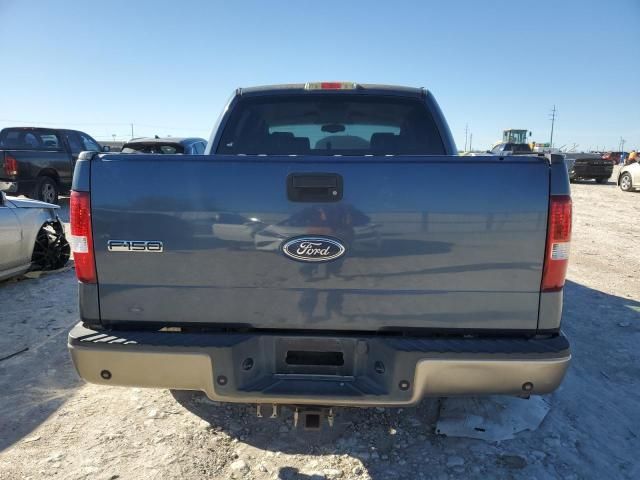 2004 Ford F150 Supercrew