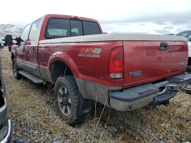 2003 Ford F350 SRW Super Duty