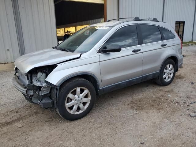 2007 Honda CR-V LX