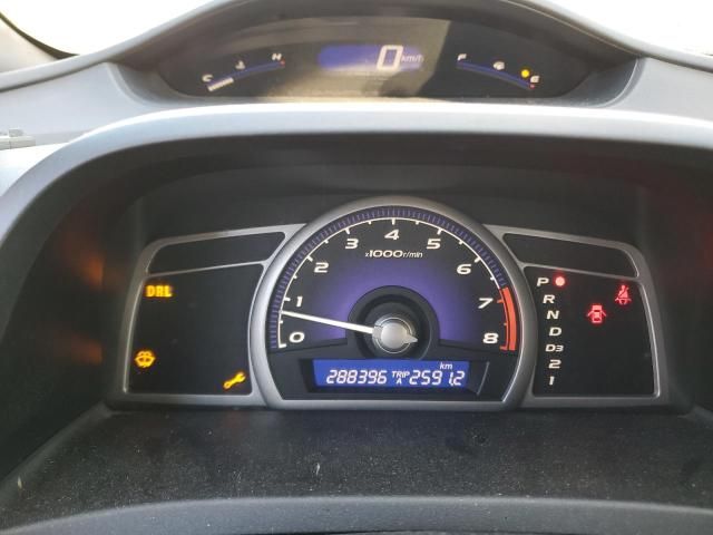 2006 Honda Civic LX