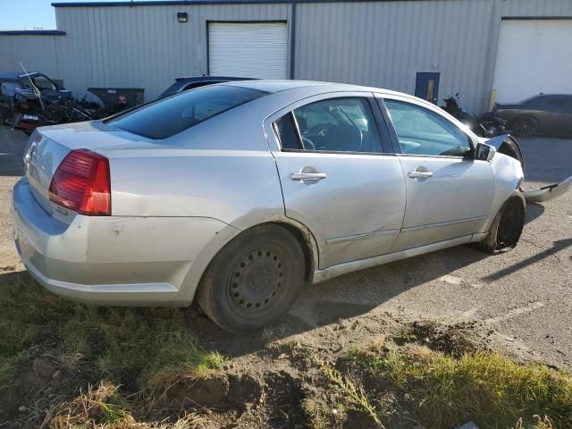 2005 Mitsubishi Galant ES Medium