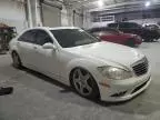 2007 Mercedes-Benz S 550