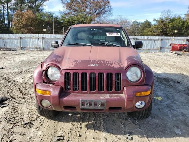 2003 Jeep Liberty Limited