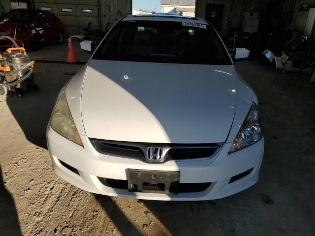 2007 Honda Accord EX