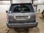 2007 Honda Pilot EXL