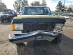 1990 Ford F350