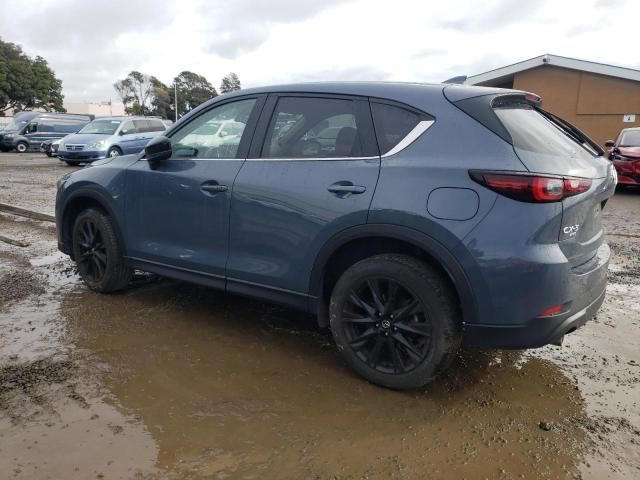 2023 Mazda CX-5 Preferred