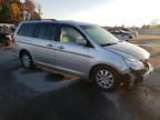 2008 Honda Odyssey EXL