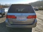 2008 Honda Odyssey EXL