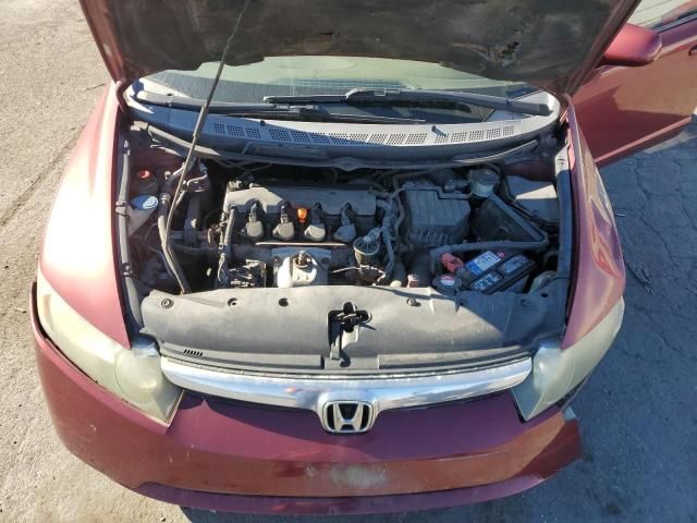 2006 Honda Civic EX