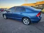 2006 Honda Civic EX