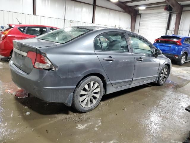 2011 Honda Civic EX