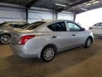 2012 Nissan Versa S