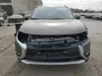 2016 Mitsubishi Outlander SE