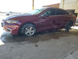 2016 Chevrolet Malibu LS en venta en Houston, TX