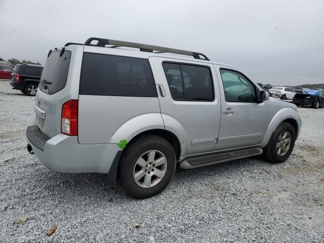 2011 Nissan Pathfinder S