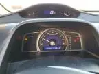 2009 Honda Civic EX