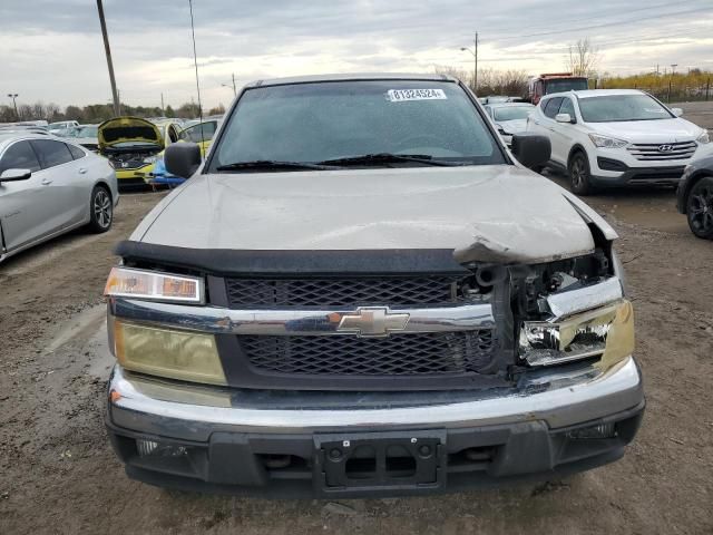 2005 Chevrolet Colorado