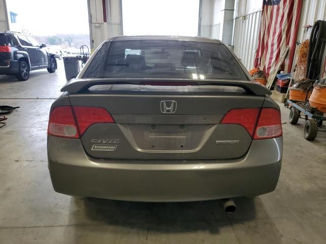 2008 Honda Civic LX