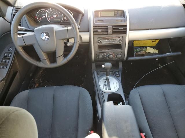 2005 Mitsubishi Galant ES Medium