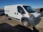 2017 Dodge RAM Promaster 1500 1500 Standard