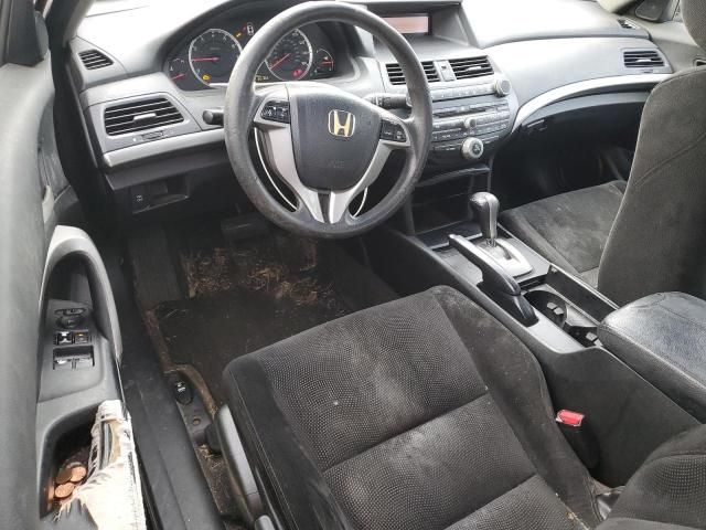 2008 Honda Accord EX