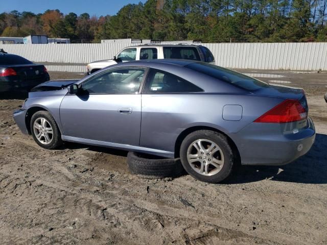 2007 Honda Accord EX