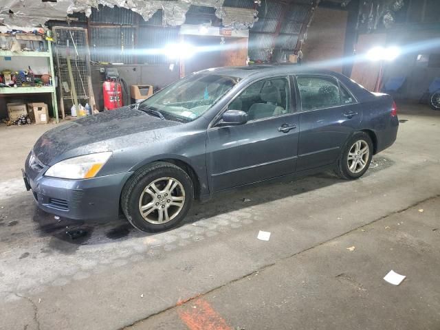 2007 Honda Accord EX