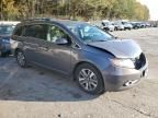 2014 Honda Odyssey Touring