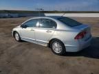 2008 Honda Civic Hybrid