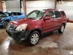 2005 Honda CR-V EX