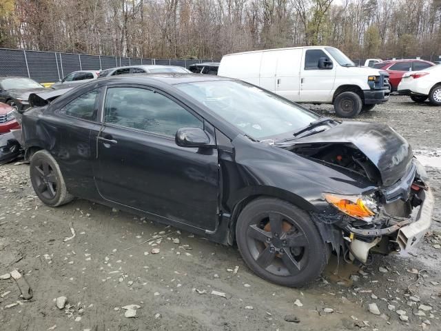 2008 Honda Civic EX