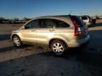 2007 Honda CR-V EXL