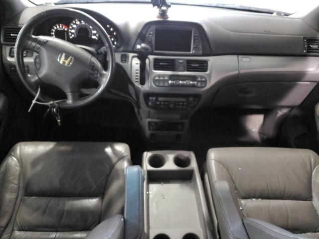 2010 Honda Odyssey EXL