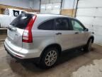 2011 Honda CR-V LX