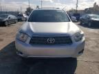 2008 Toyota Highlander Hybrid Limited