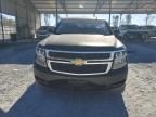 2015 Chevrolet Suburban C1500 LT