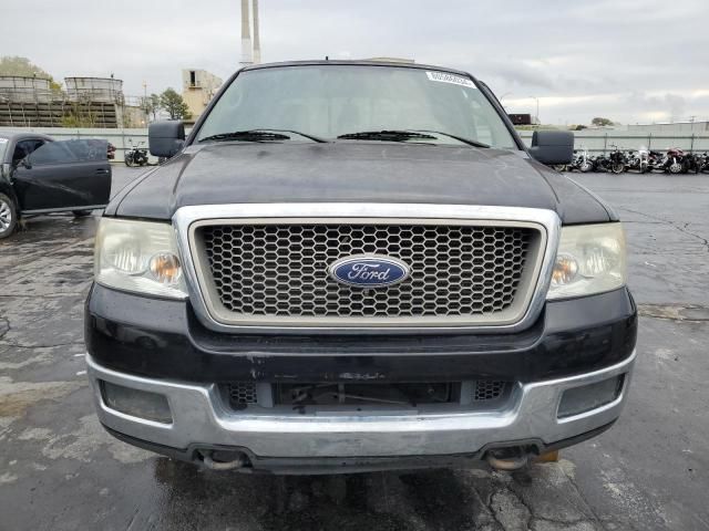 2005 Ford F150 Supercrew