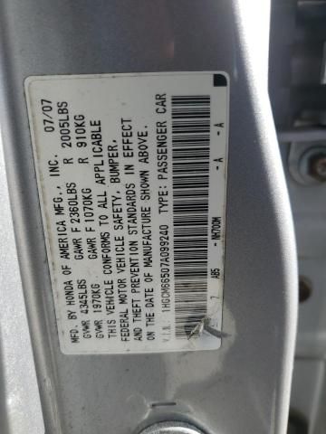 2007 Honda Accord EX