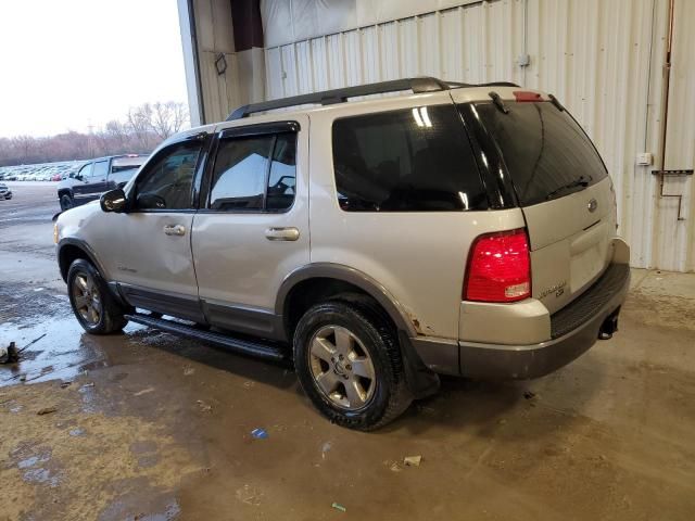 2005 Ford Explorer XLT