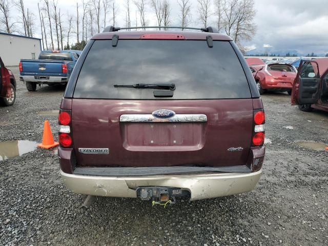 2008 Ford Explorer Eddie Bauer