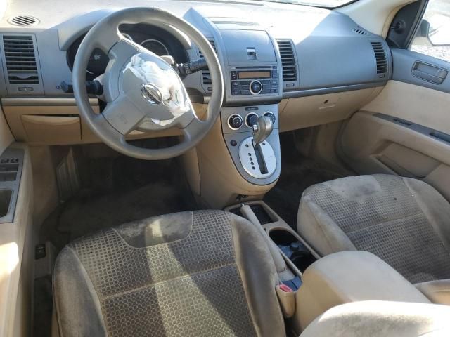 2008 Nissan Sentra 2.0