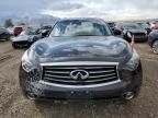 2012 Infiniti FX35