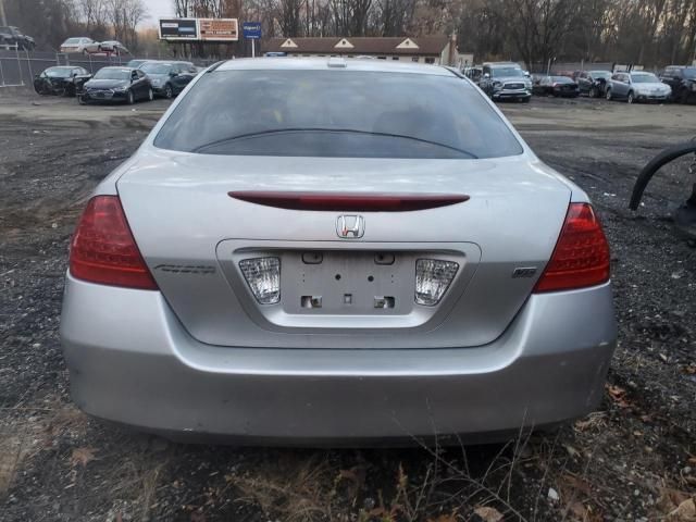 2007 Honda Accord EX