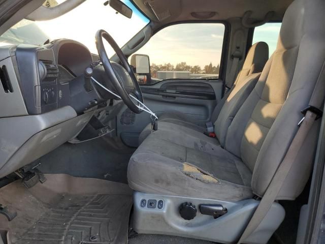 2006 Ford F250 Super Duty