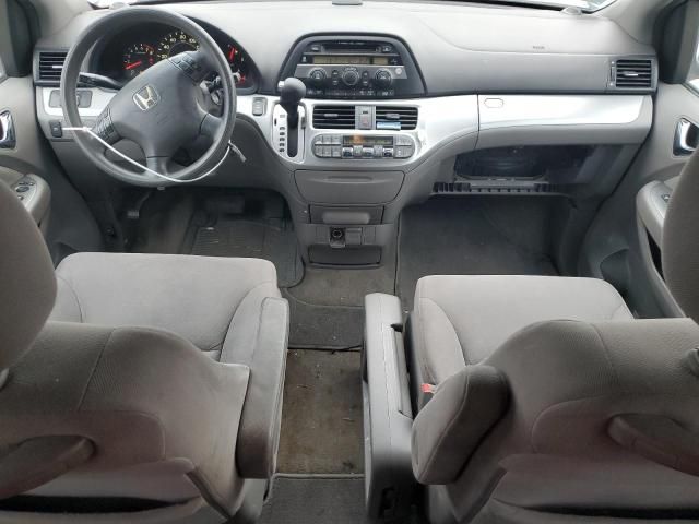 2010 Honda Odyssey EX