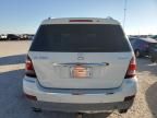 2008 Mercedes-Benz GL 550 4matic