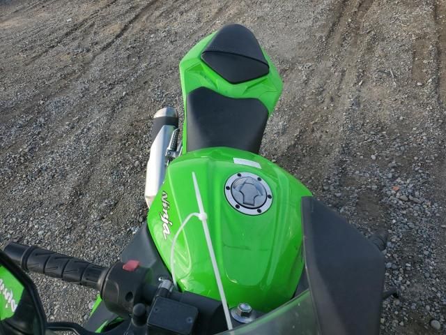 2015 Kawasaki EX300 B