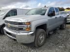 2017 Chevrolet Silverado K2500 Heavy Duty